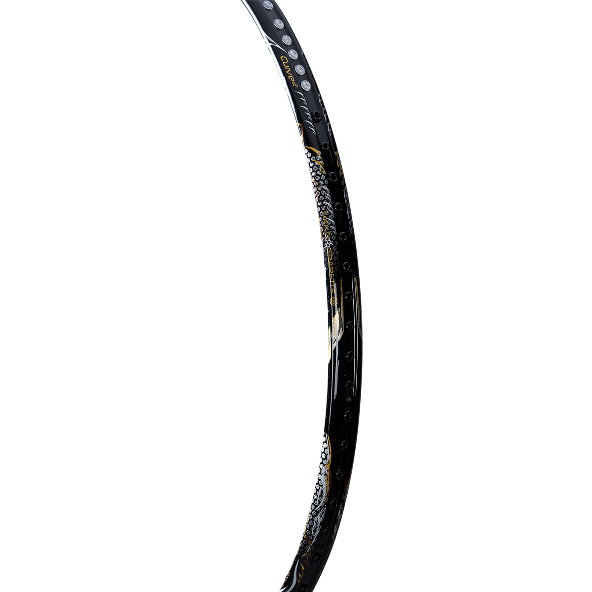 Nano Neo 7000 (5U)