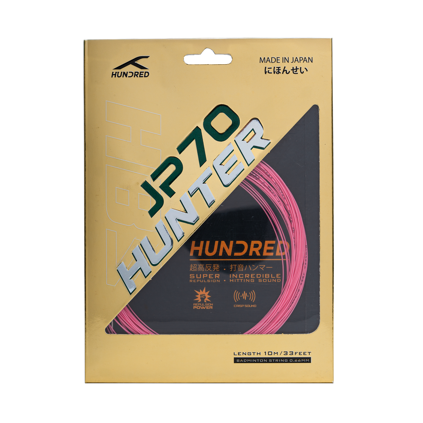 JP 70 HUNTER