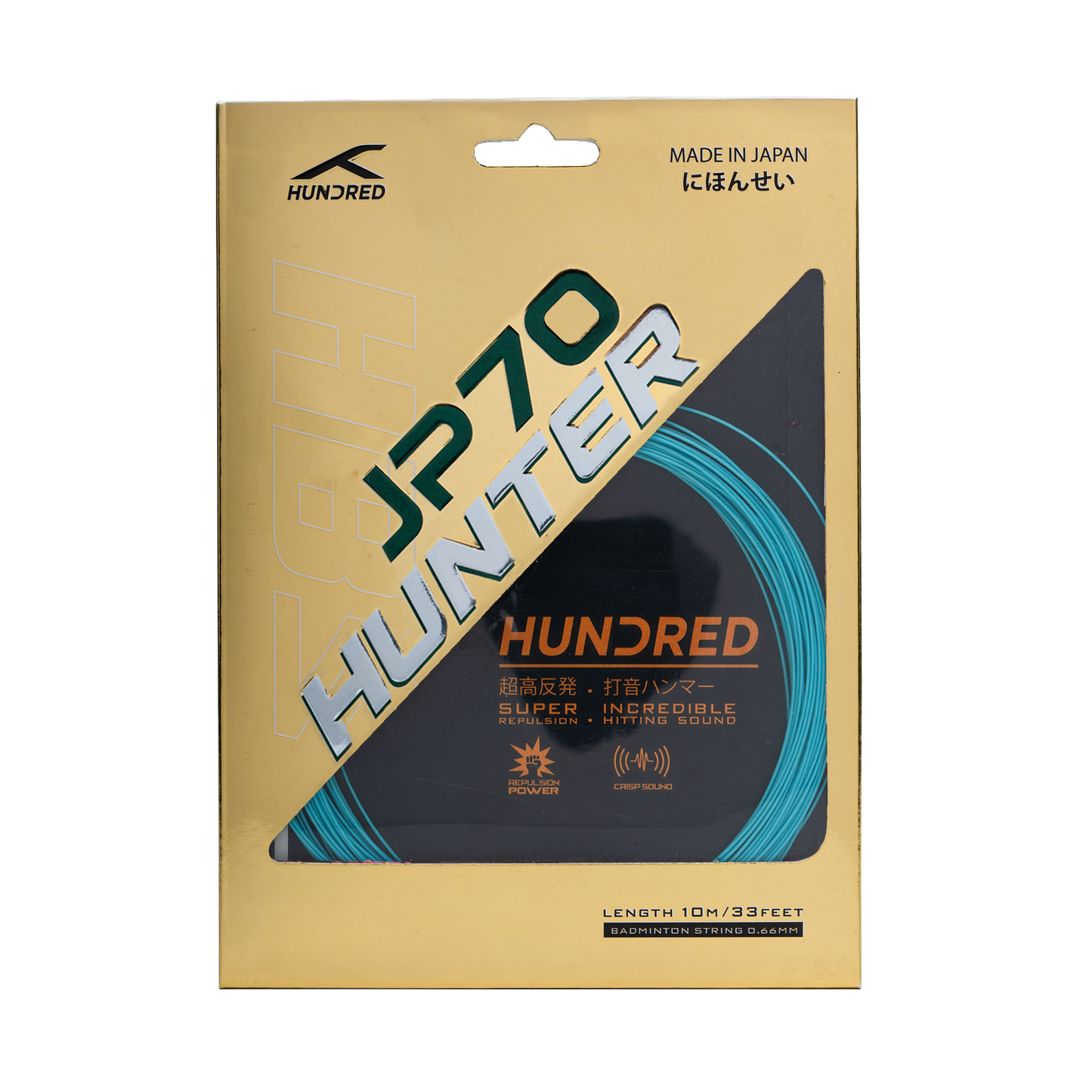 JP 70 HUNTER
