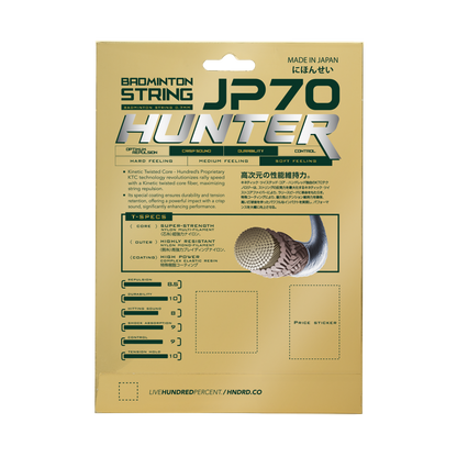 JP 70 HUNTER