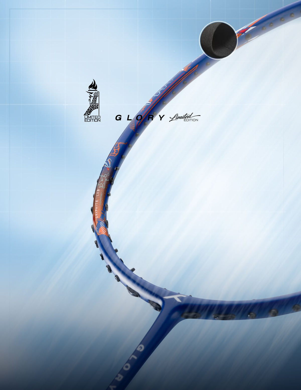 Glory Curve2 Technology Head