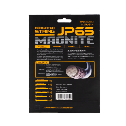 JP 65 Magnite