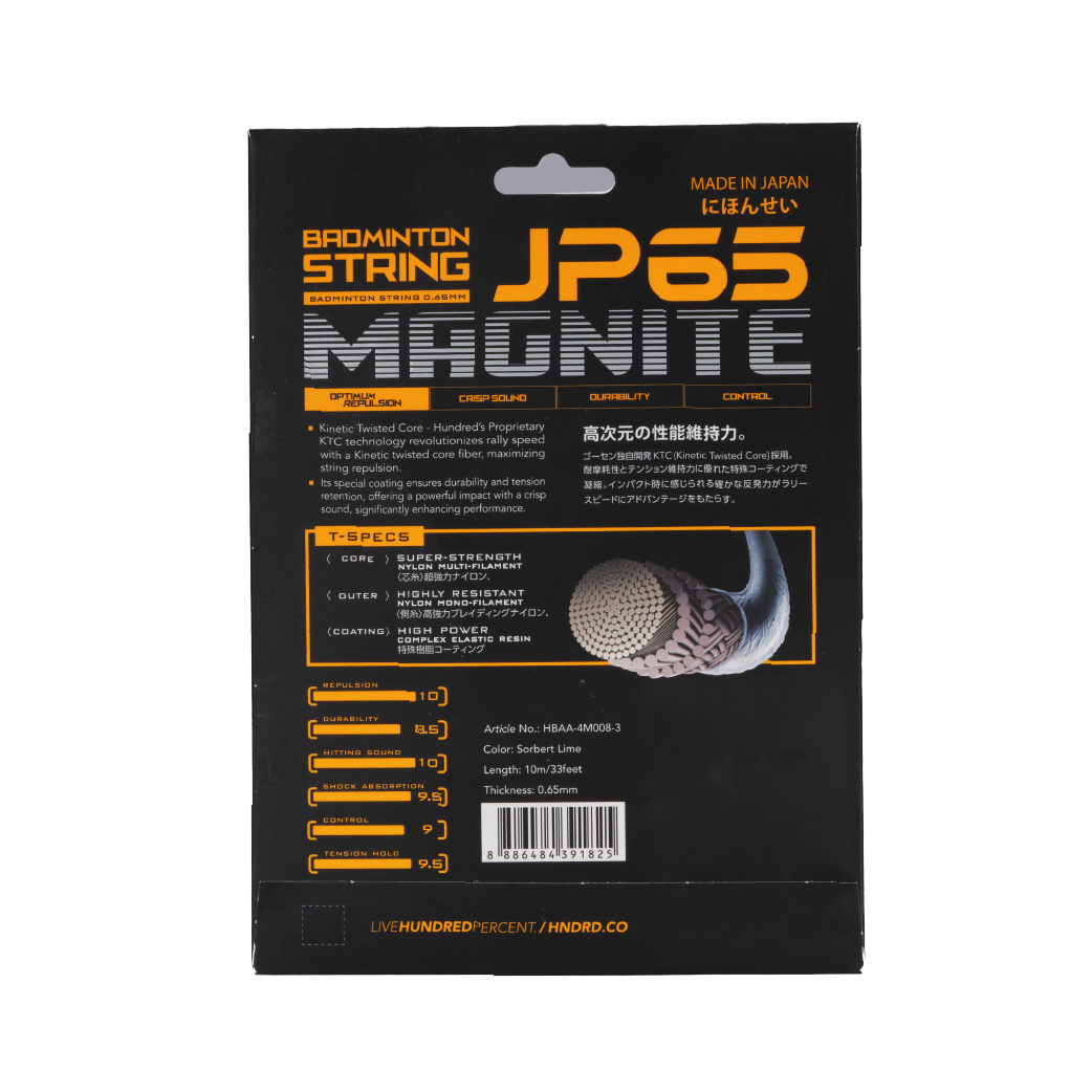 JP 65 Magnite